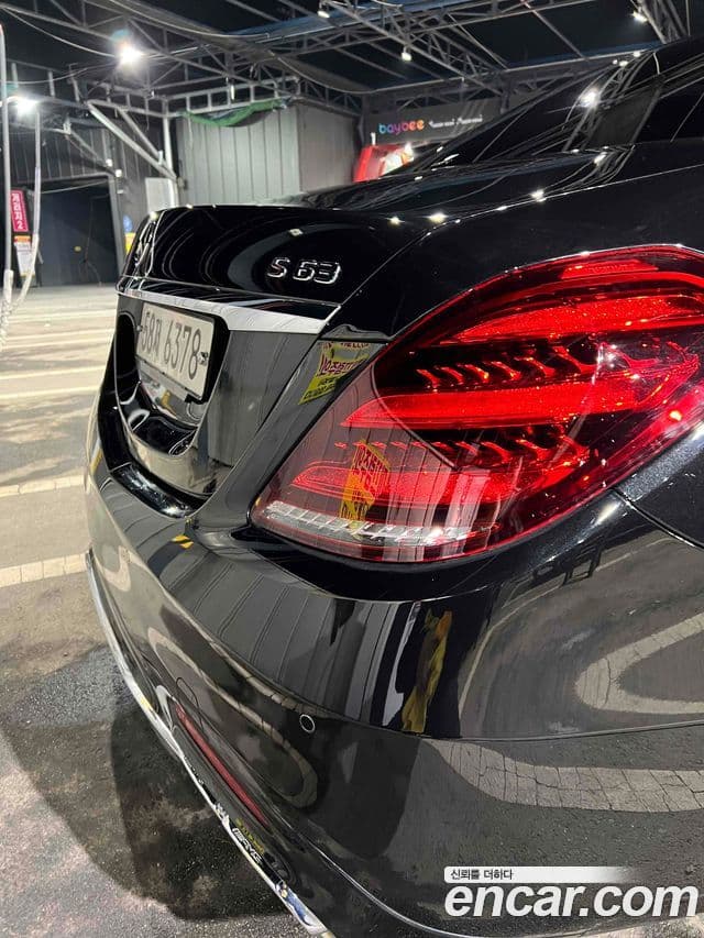 Mercedes-Benz S-Class 2018 — Şəkil 9/16