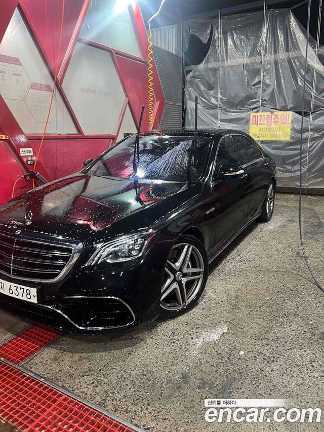 Mercedes-Benz S-Class 2018 — Şəkil 13/16