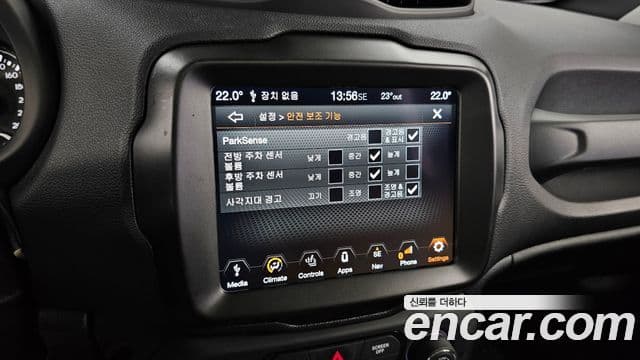 Jeep Renegade 2021 — Şəkil 16/20