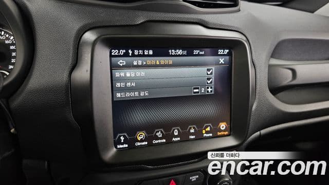 Jeep Renegade 2021 — Şəkil 17/20