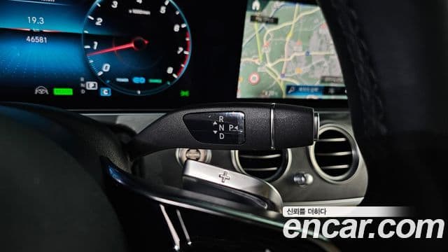 Mercedes-Benz E-Class 2022 — Şəkil 9/20