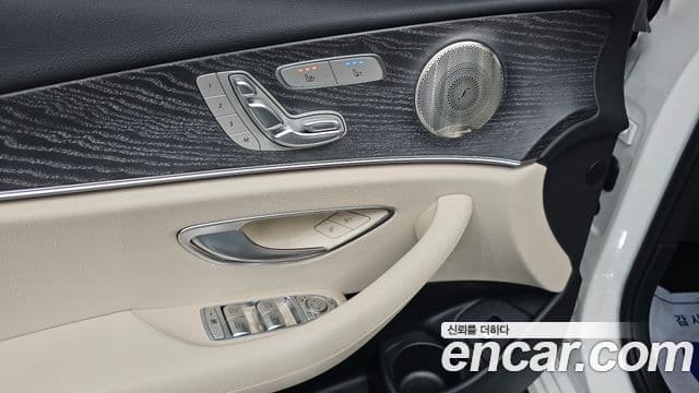 Mercedes-Benz E-Class 2022 — Şəkil 13/20