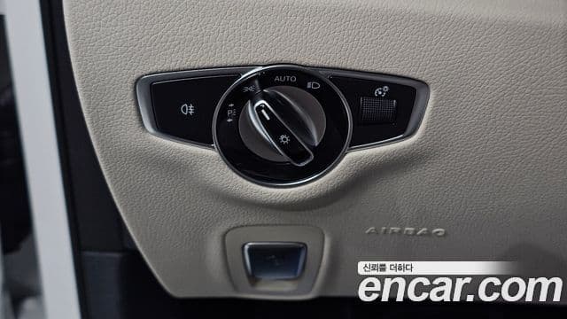 Mercedes-Benz E-Class 2022 — Şəkil 14/20
