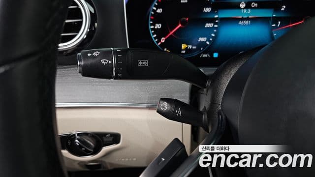 Mercedes-Benz E-Class 2022 — Şəkil 15/20