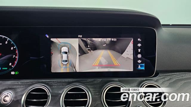 Mercedes-Benz E-Class 2022 — Şəkil 19/20