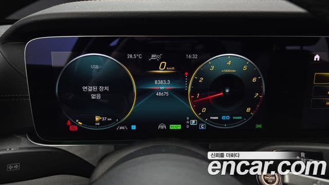 Mercedes-Benz E-Class 2022 — ფოტო 8/20