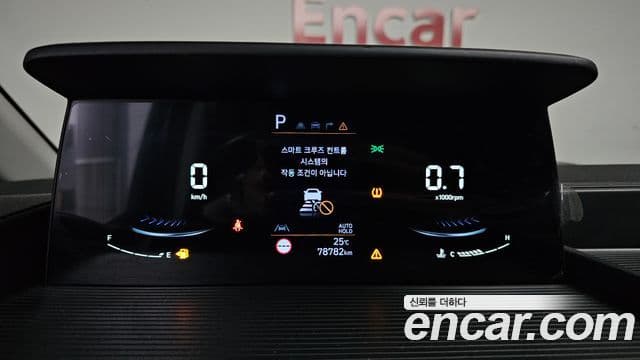 Hyundai Staria 2022 — ფოტო 8/20
