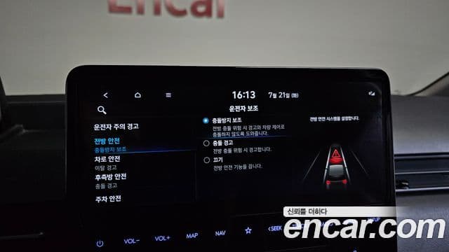 Hyundai Staria 2022 — ფოტო 16/20