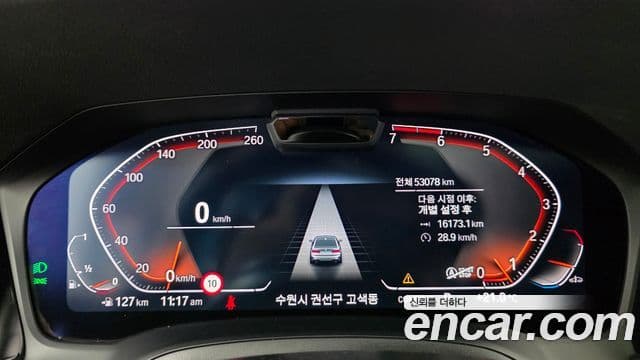BMW 3 Series 2021 — ფოტო 8/20