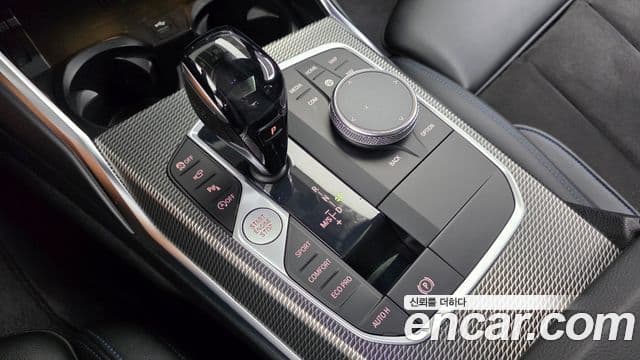 BMW 3 Series 2021 — ფოტო 9/20