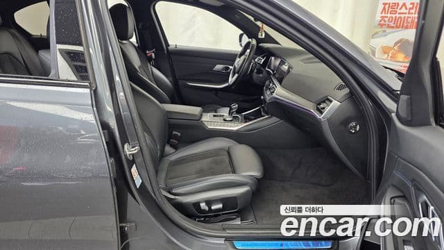 BMW 3 Series 2021 — ფოტო 11/20