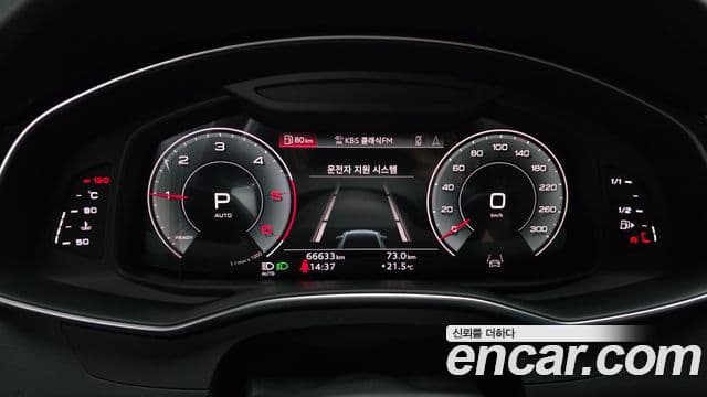Audi A6 2022 — Şəkil 8/20