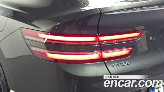 Genesis GV80 Coupe 2024 — Photo 26/37