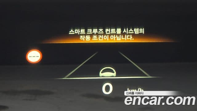 Genesis GV80 Coupe 2024 — Photo 25/37