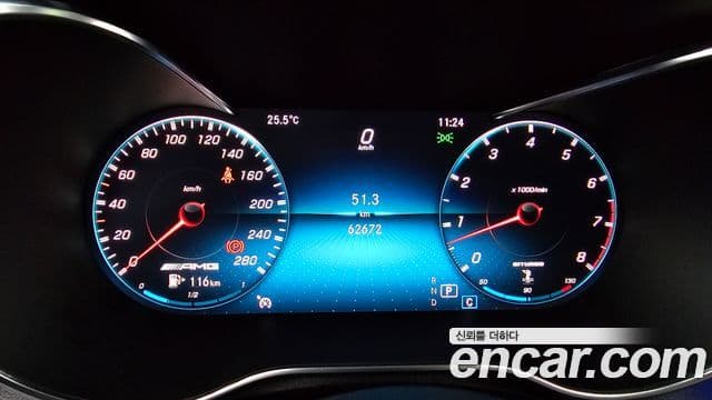 Mercedes-Benz C-Class 2019 — ფოტო 7/20
