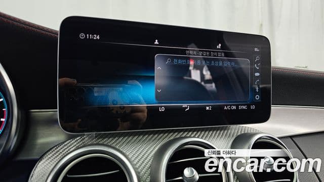 Mercedes-Benz C-Class 2019 — Photo 33/33