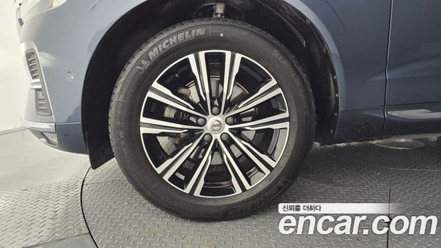 Volvo XC60 2021 — Şəkil 5/20