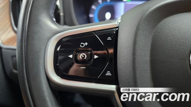 Volvo XC60 2021 — Şəkil 17/20