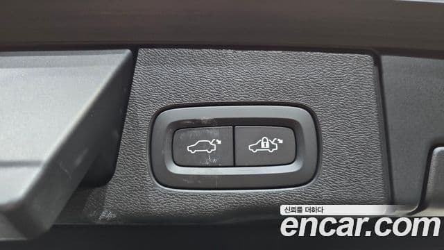 Volvo XC60 2021 — Şəkil 18/20