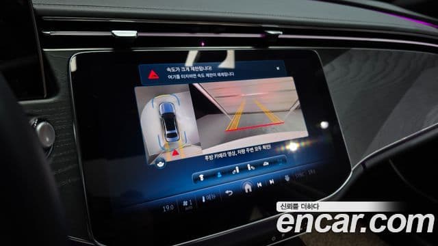Mercedes-Benz E-Class 2024 — ფოტო 15/20