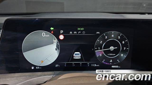 Kia K8 2023 — Şəkil 8/20