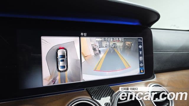 Mercedes-Benz E-Class 2018 — ფოტო 14/20
