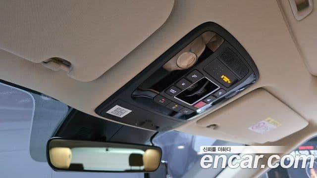 Kia Carnival 2023 — Şəkil 17/20