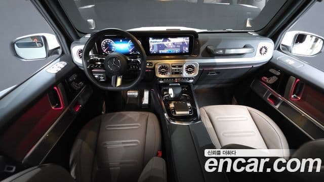 Mercedes-Benz G-Class 2024 — Photo 3/20