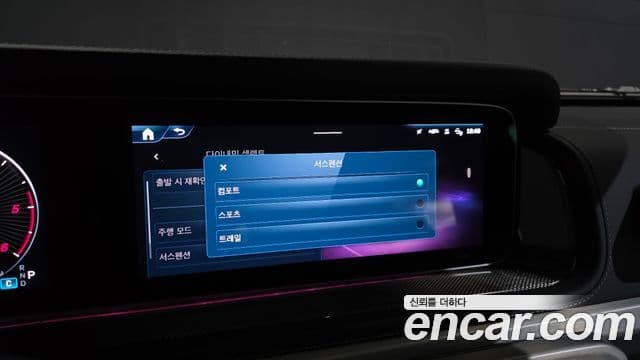 Mercedes-Benz G-Class 2024 — Photo 13/20