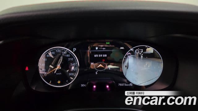 Genesis G70 2023 — Şəkil 8/20