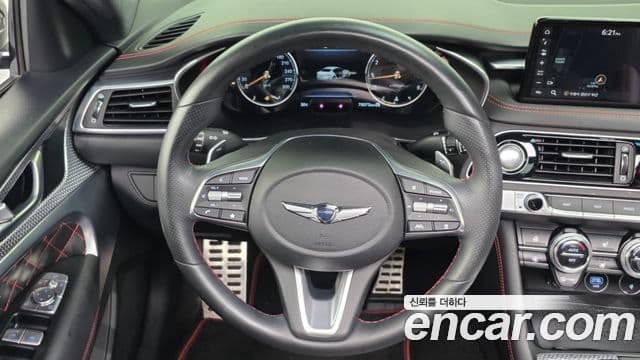 Genesis G70 2023 — Şəkil 13/20