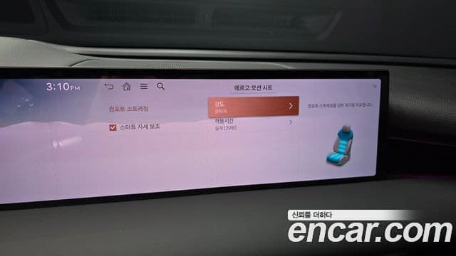 Genesis Electrified G80 2026 — ფოტო 17/20