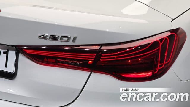 BMW 4 Series 2025 — Şəkil 6/34