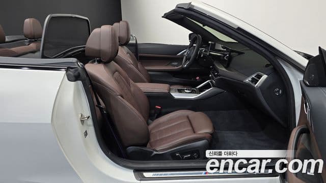 BMW 4 Series 2025 — Şəkil 23/34