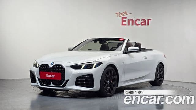 BMW 4 Series 2025 — Şəkil 18/34