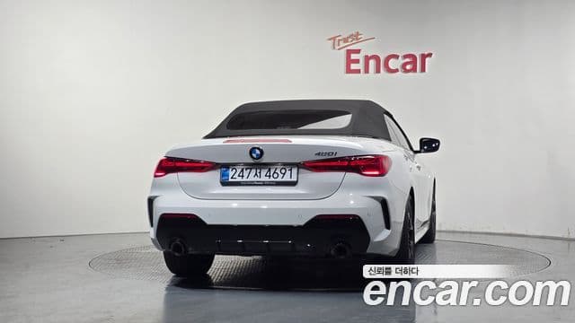 BMW 4 Series 2025 — Şəkil 20/34