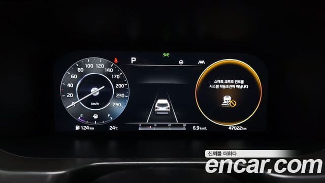 Kia Sorento 2021 — Şəkil 8/20