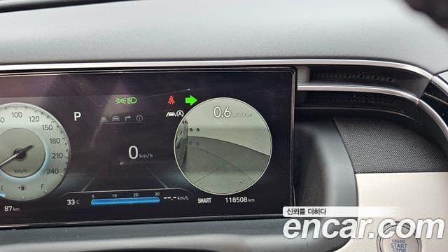 Hyundai The New Tucson 2021 — Şəkil 16/20