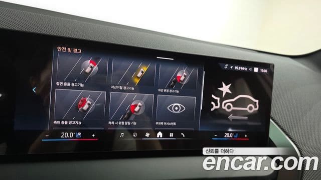 BMW X3 2025 — ფოტო 15/20
