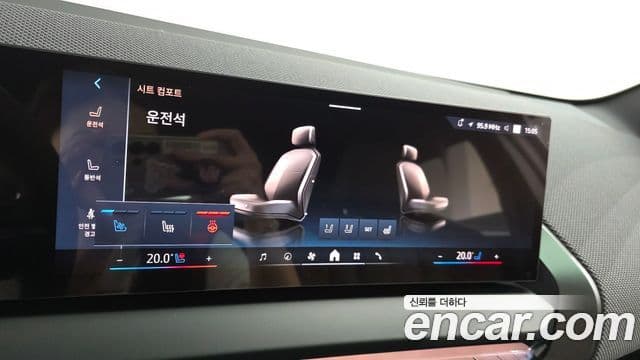 BMW X3 2025 — ფოტო 17/20