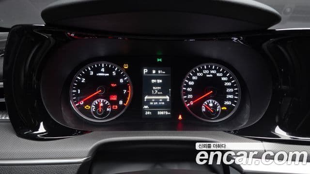 Kia K5 2023 — Şəkil 8/20
