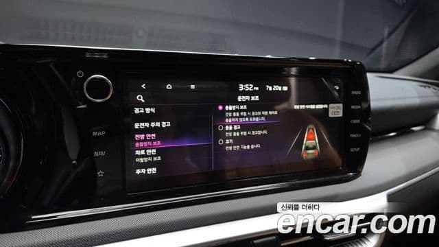 Kia K5 2023 — Şəkil 18/20
