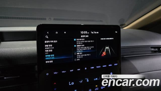Hyundai Staria 2022 — ფოტო 17/20