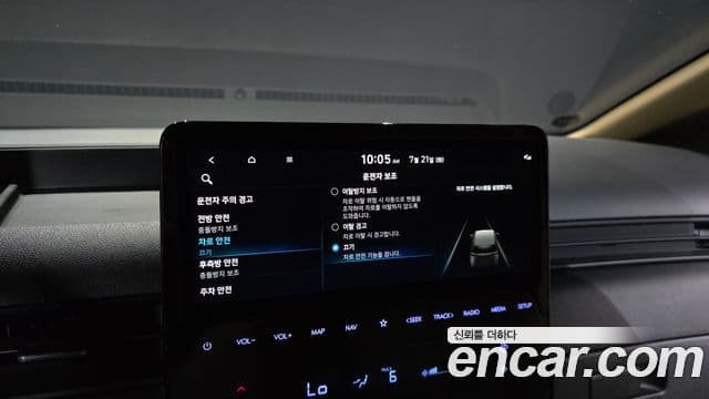 Hyundai Staria 2022 — ფოტო 18/20