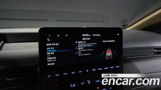 Hyundai Staria 2022 — Şəkil 19/20