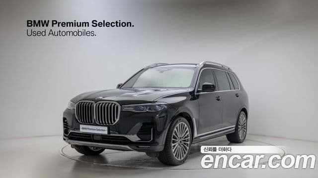 BMW X7 2022 — Şəkil 9/20
