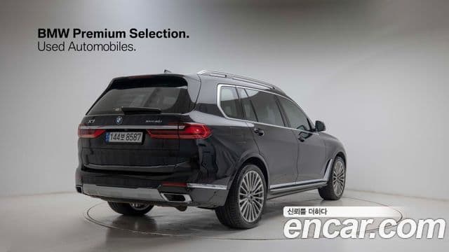 BMW X7 2022 — Şəkil 1/20