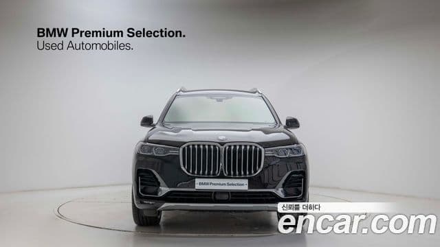 BMW X7 2022 — Şəkil 2/20