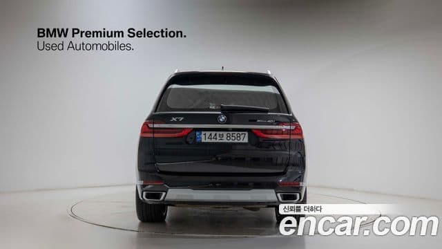 BMW X7 2022 — Şəkil 3/20