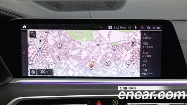 BMW X7 2022 — Şəkil 18/20